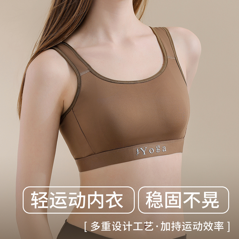 Pecho pequeño con ventilación  - Wirefree Bra Comfort reseña y precio