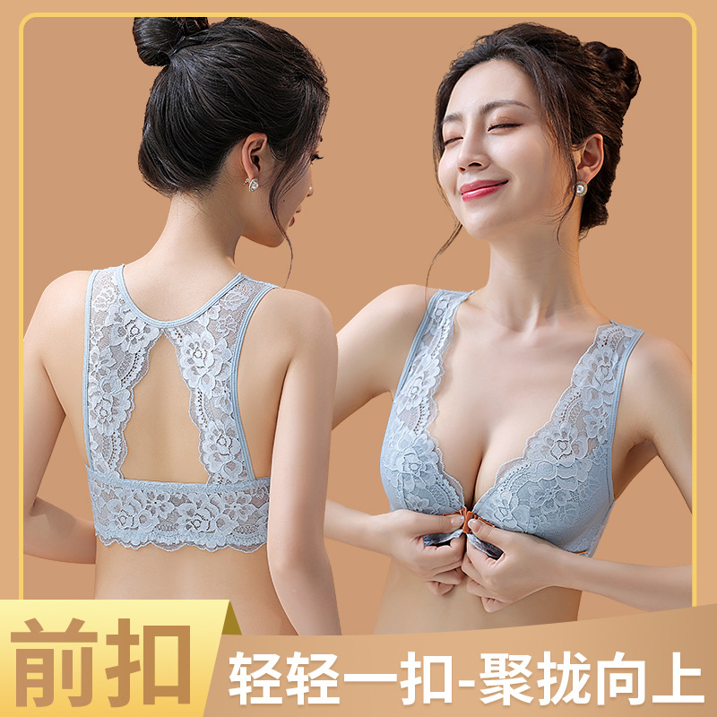 Conjunto de sujetador de copa  - Wirefree Bra Comfort reseña y precio